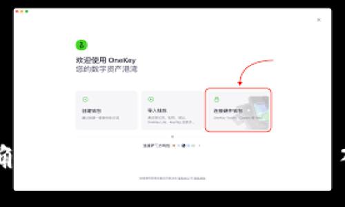 如何正确解读币圈的K线图：新手入门指南