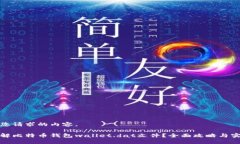 以下是您请求的内容。如