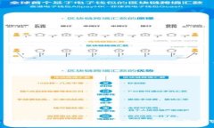 CoinList钱包使用指南：轻松