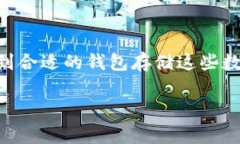 在加密货币投资中，SHIB（
