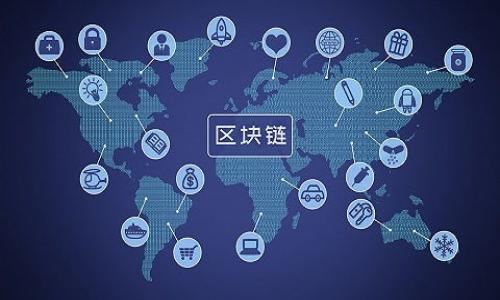 如何找到泰达币钱包的收款码：详细指南

泰达币, 钱包, 收款码, 加密货币/guanjianci

### 内容大纲

1. **什么是泰达币 (USDT) 以及其钱包的基本概念**
   - 泰达币的定义
   - 钱包的功能和种类
   - 泰达币钱包的必要性

2. **如何下载和设置泰达币钱包**
   - 选择合适的钱包类型（托管钱包与非托管钱包）
   - 下载步骤
   - 设置过程

3. **查找泰达币钱包的收款码**
   - 收款码的概念
   - 如何在不同钱包中找到收款码
   - 屏幕截图和示例

4. **收款码的使用场景**
   - 在线交易
   - 朋友转账
   - 在线购物的应用

5. **如何确保收款码安全**
   - 常见的安全隐患
   - 提高安全性的技巧
   - 遇到问题如何处理

6. **相关问题与解答**
   - 常见问题汇总
   - 如何向客户解释收款码
   - 其他用户的经验分享

7. **总结与展望**
   - 泰达币未来的发展趋势
   - 提高用户体验的建议

### 详细内容

#### 什么是泰达币 (USDT) 以及其钱包的基本概念

泰达币（Tether，USDT）是一种基于区块链的稳定币，其价值通常与美元等 fiat 货币挂钩。泰达币的主要功能是为加密货币用户在波动性很大的市场中提供一种价值储存手段。它旨在作为一种稳定的数字货币，使用户能够方便地进行交易和价值转移。

钱包是存储数字货币的工具，分为两大类：托管钱包和非托管钱包。托管钱包通常由交易所提供，用户在其上进行交易。非托管钱包则由用户自己保管私钥，更加安全且独立于第三方。

#### 如何下载和设置泰达币钱包

选择合适的钱包对于用户体验非常重要。托管钱包适合初学者，因为它们通常更易于使用，而非托管钱包则适合那些更懂得加密货币的用户。下载过程相对简单，大多数钱包都可以在官方渠道找到相应的应用程序。设置过程通常包括创建账户、下载应用、备份私钥等步骤。在这些步骤中，用户需要确保按照指引完成设置，以保证资产的安全。

#### 查找泰达币钱包的收款码

收款码是用于接收泰达币的地址。用户可以在不同类型的钱包中找到这个收款码。一般来说，在钱包的首页或“收款”选项中，可以找到收款码。用户在接收转账时，通常只需发送这个收款码或扫描二维码给对方即可。为了方便，可以提供屏幕截图或示例，确保用户能轻松找到这个功能。

#### 收款码的使用场景

收款码的使用场景非常广泛。用户不仅可以在面对面的交易中使用收款码，还可以通过社交媒体或聊天软件进行朋友之间的转账。此外，现在越来越多的商家和电商网站也开始支持泰达币作为支付方式，用户只需提供收款码即可完成支付。

#### 如何确保收款码安全

虽然泰达币的收款码便于使用，但也存在一些安全隐患，例如被恶意软件截取或错误分享。在使用时，用户应确保网络安全，避免在公共场合分享个人信息，并使用复杂且唯一的密码保护钱包。此外，定期检查账户活动和出入账记录也是保障安全的重要手段。

#### 相关问题与解答

用户在使用泰达币钱包时，可能会遇到各种问题。常见问题包括如何更改收款码、如何处理支付失败以及如何向客户解释收款码的使用方法。在这部分中，详细回答这些问题，并给出相应的解决方案和建议，可以帮助用户更好地使用泰达币钱包。

#### 总结与展望

泰达币作为市场上最流行的稳定币之一，未来的前景广阔。不断发展的区块链技术和日益增长的市场需求将推动泰达币的使用。这一部分可以探讨用户如何才能更好地参与这一趋势，并分享一些提高用户体验的建议。

### 相关问题详解

#### 问题1：如何更改我的泰达币收款码？

首要了解的是，收款码实际上是由钱包地址生成的，若要更改收款码，可以通过以下步骤实现：

1. **查看当前钱包设置**：检查你的钱包类型，目前大多数钱包会自动生成接收地址，并在每次请求交易时提供给用户。通常在“收款”或“地址”部分能找到。

2. **生成新地址**：评估你使用的钱包是否支持生成新的收款地址或收款码。例如，很多非托管钱包允许用户为每笔交易生成新的地址，以提高隐私。

3. **更新使用场景**：如果你在某个特定平台或应用中使用这个收款码，确保在更改后再次更新这些信息。向你参与的交易方重发新的收款二维码，以确保他们能正确识别你的地址。

4. **备份新地址**：新生成的地址应该进行备份，特别是如果是非托管钱包。你需要将其安全保存，以防未来忘记或丢失。

5. **注意转账确认**：确认每笔转账都是发送到新地址，确保交易不会丢失。如果对方错误地使用了旧地址，会导致资产转移的不必要麻烦。

#### 问题2：如何处理泰达币支付失败的情况？

处理支付失败的情况通常涉及几个方面的检查和确认：

1. **检查网络状态**：在进行任何交易前，确保你的网络连接稳定。网络不稳定可能会导致交易请求未能顺利提交，从而造成支付失败。

2. **确认钱包余额**：检查你的泰达币钱包余额，确保你有足够的资金进行支付。即使支付金额很小，如果钱包余额不足，也会导致交易失败。

3. **验证收款码的准确性**：支付时，确保输入或扫描的收款码是正确的。任何小的错误都会导致转账到错误的地址，从而导致支付失败或丢失。

4. **检查交易费用**：在动态的区块链网络中，交易费用可能会有变动。确认你所选择的交易费用足够以快速处理这笔交易，特别是在网络繁忙的情况下。 

5. **支付历史记录查询**：查看交易历史记录，这样可以了解该笔交易是否已被记录到区块链上。如果交易已被确认但收款人未收到，那就需要进行进一步的调查。

6. **联系客服**：如果多次尝试未果，可以尝试联系钱包或交易所的客服团队，提供详细信息以寻求帮助。如果是在商家处支付，确保500错误或无法完成交易的情况下，及时与商家联系。

#### 问题3：如何向客户解释泰达币收款码的使用？

向客户解释泰达币收款码的使用，可以从几个方面入手：

1. **简化概念**：首先，向客户地解释什么是收款码，突出它的功能。可以将其比喻为“银行账号”，让客户能够快速理解它的用意和重要性。

2. **展示实际操作**：亲自演示如何获取和使用收款码，这是最有效的方式。带客户进入钱包界面，首先找到收款码，并展示如何分享给他人。

3. **使用示例**：举一些实际的例子，说明在哪些情境下会使用收款码。例如，阐述如何在正常交易中使用它，并展示二维码与地址的实际运用草图。

4. **重申安全性**：强调使用收款码的安全性，告知客户不要随意分享其私钥。在分享二维码时，应确保只分享给信任的客户或朋友，以避免资产损失。

5. **提供常见问题解答**：提前准备客户可能会问的问题，例如如何更换收款码、如何确保转账成功等。此外，可以通过 FAQ 页面让客户在遇到问题时有查阅资源可依赖。

6. **随时解答疑问**：要保持与客户的良好互动，让他们在交易过程中感到支持。这有助于减少他们在交易过程中可能会遇到的焦虑。

#### 问题4：如何找到适合的泰达币钱包？

在寻找适合的泰达币钱包时，有几个关键因素值得考虑：

1. **钱包类型**：钱包有托管钱包和非托管钱包。如果您只是想简单收发泰达币，托管钱包方便易用，但非托管钱包则提供更好的安全性，这对于长期持有者尤其重要。

2. **安全性考量**：选择钱包时，查阅各个钱包的安全性评级。例如，确认是否采用了两步验证、冷存储等先进的安全措施。

3. **用户体验与界面设计**：用户界面简洁易操作是理想钱包的重要特征。体验越好，操作越舒适，用户愿意使用的几率就越高。

4. **支持的币种与交易功能**：确保钱包不仅支持泰达币，还可以处理其他币种和币种之间的转换。一个多功能钱包更具吸引力。

5. **社区评价与实力**：查看用户评价和社区反馈，可以了解实际用户的使用体验。选择市场上口碑好、不断更新和改进的钱包是明智之选。

6. **可移植性**：考虑到移动设备的使用，确实一个钱包是否支持手机应用，便于随时随地管理自己的加密货币。

7. **手续费**：不同的钱包在资产转移和交易方面可能会收取不同的费用。在选择时，比较各个钱包的手续费，选择合适的选项。

#### 问题5：如何确认我的泰达币交易已经成功？

确认泰达币交易成功的过程相对简单，关键在于追踪交易状态：

1. **交易记录检查**：在您使用的钱包界面中，都会有一个交易记录或历史记录的选项。选取该选项即可查看最近的交易，包括已完成和待确认的交易。

2. **使用区块链浏览器**：也可以通过区块链浏览器（如 etherscan.io 等）来确认交易状态。您只需复制你的交易哈希值，并在浏览器中输入，便能够查看交易状态和时间戳。

3. **确认区块数**：对于大多数交易，3-6个确认（即被多个区块确认）后即可认为交易成功。交易处理速度因网络拥堵而异，因此要耐心等待。

4. **接收方是否已确认**：一旦交易完成，要确认收款人是否收到了泰达币，特别是在商家交易时。此时可与对方交流，获取确认信息。

5. **联系客服支持**：如果在上述步骤中仍无法确认交易，建议联系钱包客服或交易所支持团队，提供交易信息以获取帮助。

#### 问题6：泰达币的市场运作原理是什么？

泰达币作为一种稳定币，其市场运作基于相对复杂的机制，主要可以从以下几个方面进行解读：

1. **挂钩机制**：泰达币的价值被设计为挂钩美元，意味着每一个泰达币背后都有一个真实的美元资产储备。这一策略有助于减少波动性。

2. **透明性与审计**：为了增加用户对泰达币的信任，Tether 公司定期进行审计，向公众披露其资产支持的详细信息，确保市场对其价格的信任。

3. **交易与兑换机制**：用户可以随时将一定数量的美元兑换为泰达币，反之亦然。这一过程在市场上形成了稳定币的基础流动性，并推动交易。

4. **接受度广泛性**：泰达币的广泛应用是其市场运作的一个重要因素，越来越多的交易所、投资平台、商家接受泰达币作为支付和结算工具，进一步推动了其实用性。

5. **风险管理**：同时，市场机制也要求用户关注泰达币的风险，特别是监管变化和市场需求波动等因素可能直接影响其价值。

#### 问题7：使用泰达币的好处有哪些？

使用泰达币有许多潜在的好处，这使得它在市场上成为了一种极受欢迎的选择：

1. **减少波动性**：作为稳定币，泰达币的价值大多与美元保持稳定。这意味着用户在进行交易时，可以避免大幅波动所带来的风险。

2. **便捷的跨境交易**：泰达币允许用户实现全球的无缝支付，无论是汇款、购物还是交易，这大大降低了交易的复杂程度与成本。

3. **保护数字资产**：对持有其他数字资产的用户来说，泰达币提供了一个安全的价值储存工具，可以在市场波动时进行快速转换。

4. **被广泛接受**：泰达币在多数交易所和线上支付平台都有广泛的应用，这增强了其流动性，用户可以在不同平台间轻松交易。

5. **技术安全性**：使用泰达币的背景基于区块链技术，所有交易记录都在区块链上进行加密和存储，具有较高的安全性和透明度。

6. **降低手续费**：通过使用泰达币，用户节省了传统跨境支付和交易中可能涉及的各种手续费。

7. **流动性高**：由于泰达币的流通量大，它在市场上提供了极高的流动性用户在需要时可以方便快捷地转换。 

以上是关于泰达币钱包收款码的重要信息及相关问题的详细解答，旨在帮助用户更好地理解和使用泰达币。