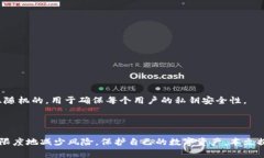   如何安全导出以太坊官方