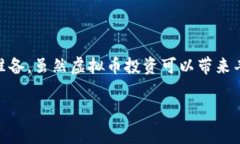 以下是您请求的内容： 