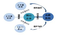 MATIC币的用途及前景分析