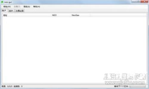 :
如何取消MetaMask钱包授权？详细步骤与解答