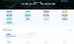 Bitbill钱包App：安全便捷的