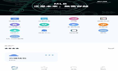 Bitbill钱包App：安全便捷的数字资产管理工具