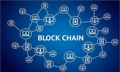 baiotiUSDT存储：选择最适合你的钱包类型/baioti
USDT钱包, 数字货币, USDT存储, 加密资产/guanjianci

## 内容主体大纲

1. 引言
   - USDT的定义与用途
   - 为什么需要选择合适的钱包

2. 钱包的基本类型
   - 热钱包
     - 优缺点
   - 冷钱包
     - 优缺点
   - 纸钱包
     - 优缺点

3. 热钱包推荐
   - 集成式交易所钱包
   - 移动钱包
   - 桌面钱包

4. 冷钱包推荐
   - 硬件钱包
   - 离线软件钱包

5. 选择钱包的注意事项
   - 安全性
   - 便捷性
   - 支持的数字货币种类
   - 用户评价与社区支持

6. 如何安全存储USDT
   - 定期备份钱包
   - 使用强密码和多重身份验证
   - 监控账户活动

7. 未来趋势与发展
   - 竞争对手钱包的崛起
   - 去中心化钱包的兴起
   - 行业变化对钱包选择的影响

8. 总结

## 引言
USDT（Tether）是目前市场上最流行的稳定币之一，广泛应用于加密货币交易、跨境支付等领域。由于其价值与美元挂钩，USDT成为许多投资者用来稳定资产的一种选择。然而，对于投资者来说，如何安全地存储USDT也成了一个亟须解决的问题。一个适合的数字货币钱包不仅能为你提供安全保障，还能提高资产流动性。接下来，我们将探讨USDT的存储钱包及其各类选择。

## 钱包的基本类型
热钱包
热钱包是指连接到互联网的钱包，通常提供更高的可访问性和更快的交易速度。它们包括在线交易所提供的钱包、移动应用和桌面钱包。
优点：
ul
  li便捷性：可以随时随地管理和交易USDT。/li
  li交易迅速：支持即时交易，适合需要灵活操作的投资者。/li
/ul
缺点：
ul
  li安全性较低：因在线连接风险面大，容易遭受黑客攻击。/li
  li依赖于服务提供商：若服务商跑路或发生故障，会导致资产损失。/li
/ul

冷钱包
冷钱包是指不与互联网连接的钱包，通常提供更高的安全性。它们可以是硬件钱包或离线软件钱包。
优点：
ul
  li极高的安全性：几乎不受在线攻击影响。/li
  li长期存储：适合长期持有的资产。/li
/ul
缺点：
ul
  li不便捷：交易需要公网连接进行，使用上相对麻烦。/li
  li可能丢失：若未妥善保管，将面临资产永久丢失的风险。/li
/ul

纸钱包
纸钱包是一种将私钥和公钥打印在纸上的存储方式，属于一种冷存储方式。
优点：保存简单，较不容易受到网络攻击。
缺点：若纸张损坏或丢失，资产将无法恢复。

## 热钱包推荐
集成式交易所钱包
许多主流交易所（如Binance、Coinbase等）都提供内置的钱包功能，便于用户在平台上直接管理USDT。

移动钱包
移动钱包如Trust Wallet、MetaMask等，用户可在手机上轻松管理USDT及其他加密资产。

桌面钱包
例如Exodus、Electrum等桌面钱包，可以用于存储USDT，用户可在电脑上进行管理。

## 冷钱包推荐
硬件钱包
如Ledger、Trezor等硬件钱包，允许离线存储加密货币，提供极高的安全性。

离线软件钱包
例如Armory等，用户需下载软件到本地计算机上，进行离线管理。

## 选择钱包的注意事项
安全性
选择钱包的首要考虑因素，确保有多重安全措施。

便捷性
用户应考虑何种使用场景，选择合适的钱包类型以提升使用体验。

支持的数字货币种类
确认钱包支持USDT及其他主流数字货币。

用户评价与社区支持
选择有良好用户反馈和强大社区支持的钱包，增加使用时的安心感。

## 如何安全存储USDT
定期备份钱包
每位用户都应定期备份自己的钱包，以防万一。

使用强密码和多重身份验证
强密码和双重认证是防止未经授权访问的有效方式。

监控账户活动
定期查看账户活动，一旦发现异常，应立即采取措施。

## 未来趋势与发展
竞争对手钱包的崛起
随着市场的变化，越来越多的竞争对手钱包进入市场，用户可多方比较选择适合自己的钱包。

去中心化钱包的兴起
去中心化钱包（如MetaMask）的崛起，给用户带来更多选择，但也伴随着风险。

行业变化对钱包选择的影响
行业的快速变化，可能会导致用户钱包选择的频繁变化，从而影响资产存储的安全性。

## 总结
选择合适的USDT钱包对数字资产的安全至关重要。无论是热钱包还是冷钱包，用户都需要根据自身情况和需求进行选择。确保安全性、便捷性以及多样性是每位投资者在选择钱包时需要关注的要点。通过了解不同钱包的特点和适用场景，投资者可以更好地管理和保护自己的数字资产。

---

### 相关问题
1. **USDT存储的最佳选择是什么？**
   
   详细讨论为何很多用户更倾向于热钱包，如集成式交易所钱包、移动钱包与桌面钱包的优缺点。结合实际案例分析这些钱包的使用场景。

2. **冷钱包的安全性如何确保？**
   
   介绍如何正确使用硬件钱包和离线软件钱包，避免因个人操作失误造成资产损失的风险。

3. **如何选择适合自己的数字货币钱包？**
   
   从用户需求出发，讨论如安全性、便捷性、支持币种、用户评价等多方面来帮用户选择钱包时的考虑因素。

4. **USDT出现故障怎么办？**
   
   讨论在USDT面临技术故障或服务商关闭时，用户应如何拥有备份与紧急应对措施。

5. **如何避免USDT投资的常见错误？**

   针对新手投资者，深入剖析在USDT投资过程中常见误区及有效的规避方案。

6. **USDT与其他稳定币的对比有哪些不同之处？**
   
   通过与USDC、DAI、BUSD等稳定币的对比，探讨各自的市场定位和优势。

7. **未来数字货币钱包技术的发展趋势是什么？**
   
   分析数字货币钱包在用户体验、安全性及功能拓展等方面可能的发展方向，展望数字货币存储的未来。