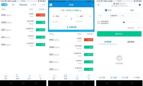 OTC Token数字钱包：安全、便捷的加密资产存储解决方案
