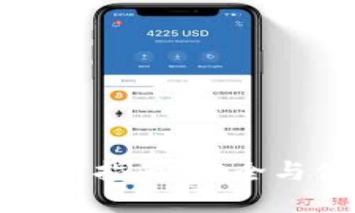 比特币冷钱包解锁指南：安全与便捷的完美结合