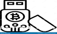 了解USDT钱包官方APP：安全