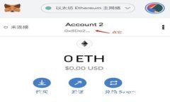 题目：如何正确输入小狐
