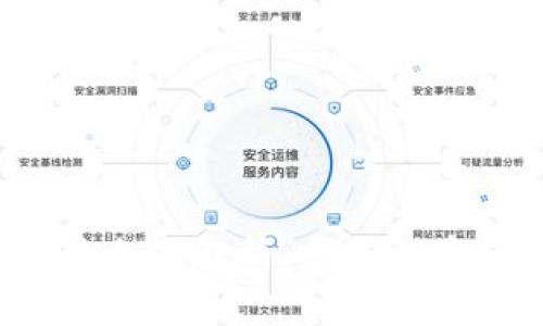 库神钱包支持的币种全面解析：哪些数字资产可以安全存储？