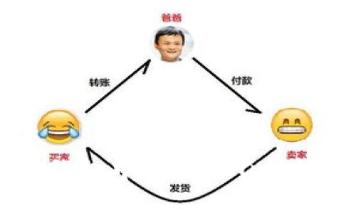 如何在钱包中兑换USDT：完整指南