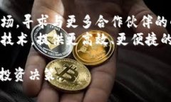 万币网是什么是一个对数