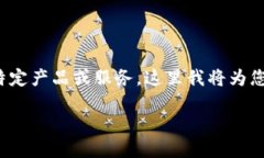 由于“小狐钱包官网浏览