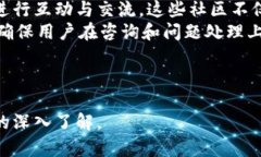 biao-ti完全解析Cobo钱包：如