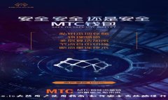 Gate.io大陆用户使用指南：