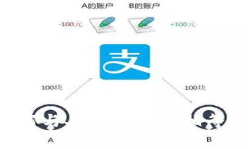 冷钱包USDT的数量为何与人民币数量相等？深度解析背后的逻辑