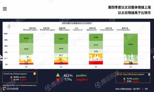 在《海贼王》中，小狐想偷娜美的钱包这一情节出现在第865集。这一集属于大和之国篇章，讲述了和之国的故事背景以及角色们的冒险。在这一集中，角色之间的互动和情节的推进使得这个片段显得十分有趣，展示了小狐的奸诈与娜美的机智斗智。

如果你对这一集或整个系列有更多的问题，欢迎提问！