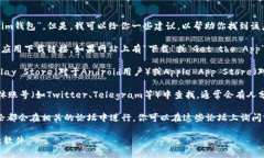 抱歉，我无法提供特定应