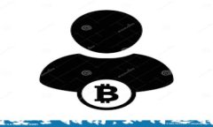 2023年比特币钱包安全指南
