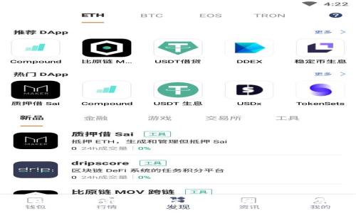 小狐钱包导入指南：轻松安全管理你的数字资产