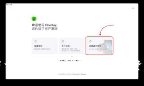 小狐钱包下载指南：轻松获取数字资产管理工具
