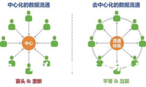 以太坊冷钱包交易详解：安全存储与高效交易的方法