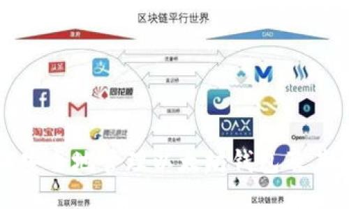 如何安全地管理以太坊钱包及其私钥