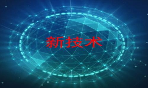 biao如何在TRX中添加USDT钱包？详细步骤与技巧/biao
TRX, USDT, 钱包添加, 数字货币/guanjianci

## 内容主体大纲

1. **引言**
    - 数字货币的兴起
    - USDT作为一种稳定币的作用
    - TRX（Tron）的基本介绍

2. **USDT与TRX的关系**
    - USDT是什么？
    - TRX（Tron）网络上的USDT
    - 二者的共存与交互

3. **选择合适的钱包**
    - 硬件钱包 vs 软件钱包
    - 推荐钱包列表（如：TronLink, MathWallet等）
    - 钱包的安全性与用户体验

4. **在TRX中添加USDT钱包的步骤**
    - 第一步：下载并安装钱包应用
    - 第二步：创建或导入钱包
    - 第三步：选择添加USDT选项
    - 第四步：绑定与调整设置

5. **资金转入USDT钱包**
    - 如何在交易所购买USDT
    - 转账至TRX网络USDT钱包的注意事项

6. **提取与使用USDT**
    - 如何将USDT转回交易所
    - USDT的日常使用场景
    - 费用与时间的考虑

7. **常见问题与解答**
    - 解决在添加USDT钱包过程中遇到的问题
    - 提供应对方案以防止出现错误

8. **总结**
    - USDT与TRX在数字货币领域的未来
    - 向新用户的建议

---

## 引言

随着数字货币市场的不断发展，越来越多的人开始关注如何有效安全地管理自己的数字资产。作为一种最受欢迎的稳定币，USDT在用户进行数字货币交易时首选，具备稳定的价值，帮助用户规避波动性带来的风险。而TRX（Tron）网络作为一种高效且优越的区块链平台，其支持USDT的功能日益受到用户青睐。本文将为大家介绍如何在TRX中添加USDT钱包，并提供具体的步骤及实用技巧。

## USDT与TRX的关系

USDT，即Tether，是一种与美元挂钩的稳定币，1 USDT约等于1美元。它可以帮助投资者因应市场波动，保持资产的相对稳定。TRX是Tron网络的原生代币，并且支持多种数字资产的交易，其中就包括USDT。用户可以在TRC20网络环境下使用USDT进行交易，这是TRX网络的标准之一。因此，当我们讨论如何在TRX中添加USDT钱包时，实际上是在探讨如何在Tron网络上使用USDT，为用户提供便捷的资金管理解决方案。

## 选择合适的钱包

硬件钱包 vs 软件钱包

在选择数字货币钱包时，用户通常面临一个选择：是使用硬件钱包还是软件钱包。硬件钱包如Ledger或Trezor被视为最安全的选择，因为它们将私钥离线存储，抵御黑客攻击的风险。而软件钱包则更为便捷，适合日常交易，用户可以轻松下载并设置。在选择过程中特别注意钱包的安全性和用户体验，例如是否支持多种语言，界面是否友好等。

推荐钱包列表

在众多数字货币钱包中，以下几个钱包在添加USDT上表现优异：
- **TronLink**：专为Tron生态设计，支持USDT，并且用户评价极高。
- **MathWallet**：兼容多种区块链，可轻松管理USDT。
- **Exodus**：界面友好，支持多种资产，适合初学者。
用户可以根据自己的需求选择适合的钱包。

## 在TRX中添加USDT钱包的步骤

第一步：下载并安装钱包应用

用户首先需要在手机应用商店或官网上下载并安装所选择的钱包应用。确保下载的是官方版本，以避免潜在的安全隐患。在安装完成后，打开应用并开始设置。

第二步：创建或导入钱包

用户可以选择创建一个新的钱包或导入已有的钱包。如果是创建新钱包，务必记录下助记词，并不要与他人分享。助记词是钱包的安全钥匙，而导入钱包同样需要提供相关的私钥或助记词。

第三步：选择添加USDT选项

在钱包应用设置完成后，找到`添加资产`的选项，选择`USDT`（TRC20）并进行添加。钱包会自动在TRC20网络中进行设置，一切会显得十分简单而快速。

第四步：绑定与调整设置

在添加USDT成功后，用户可以根据个人的需求调整一些设置，如交易手续费的优先级，接收地址等，以确保在使用过程中稳定高效。

## 资金转入USDT钱包

如何在交易所购买USDT

用户可以到各大交易所（如Binance, Huobi等）进行USDT的购买。在交易所注册并完成KYC认证后，可以用法币购买USDT。在下单完成后，用户需要将购买的USDT转入自己的TRC20钱包。

转账至TRX网络USDT钱包的注意事项

进行USDT转账前，请确保所选网络是TRC20。由于不同网络的USDT钱包地址可能不一样，错误的转账网络将导致资产的永久性损失。因此，在进行转账前，请仔细确认地址、网络、数量等信息。

## 提取与使用USDT

如何将USDT转回交易所

在需要将USDT转回交易所时，用户可以在钱包内找到`转出`或`提取`的方式，输入交易所提供的接收地址及金额，确认交易即可。请注意检查交易手续费及转账时间，以确保顺利完成。

USDT的日常使用场景

USDT可以用来进行交易，支付产品和服务的费用，或作为其他数字币的投资工具。同时，由于它的稳定性，越来越多的商家开始接受USDT作为支付方式。

## 常见问题与解答

解决在添加USDT钱包过程中遇到的问题

在添加USDT钱包的过程中，用户常常会遇到各种问题，如钱包无法连接、转账失败、网络拥堵等。针对这些问题，我们提供以下解决方案：
1. **钱包无法连接**：检查网络设置，确保与Wi-Fi或数据连接稳定。
2. **转账失败**：确认转账地址无误，检查余额是否足够，包括交易手续费。
3. **网络拥堵**：可尝试在非高峰时段进行交易，或提高交易费用以加快确认速度。

## 总结

USDT和TRX网络的发展提升了数字资产的管理体验。通过合理选择钱包、了解添加过程、资转出方式等关键内容，用户将能更好地进行数字货币操作，提升管理和交易的效率。希望本文能为您在TRX中添加USDT钱包提供实用指导，并帮助您在数字货币的世界里更加游刃有余。

---

### 相关问题列表
1. USDT如何与其他稳定币比较？
2. 如何确保我的钱包安全？
3. 对于初学者，如何选择最适合的数字货币交易所？
4. 钱包内的USDT如何进行交易？
5. TRX网络上是否可以进行USDT的质押？
6. USDT的未来发展趋势是怎样的？
7. USDT的法律地位如何影响其使用？

### 问题详细介绍
以下是对上述问题的详细回答，每个问题将逐一展开分析，并提供相应的背景和信息。确保每个答案都包含700字以上的内容，并在结构上与问题有关联的知识点中展开。

---

请问您是否需要对其中某个具体问题详细展开分析或者需要进一步的信息？