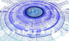 2023年比特币钱包推荐：找
