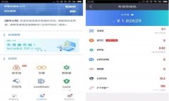 如何选择合适的比特币钱