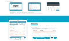 全面剖析UNI钱包的BRC20代币