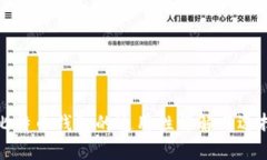 各种比特币钱包的通用性