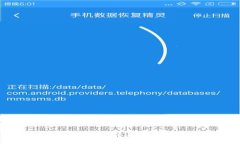 ETH官方挖矿软件使用指南
