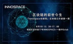   以太坊钱包的容量：你需