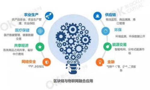 如何下载中文版比特币钱包安卓应用：详细指南