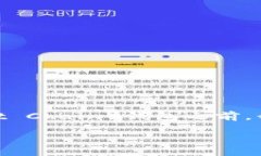在讨论TRX（Tron）能否转到