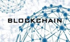 小狐钱包转账记录查询方法与技巧