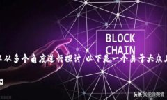 关于“token钱包有国家牌照