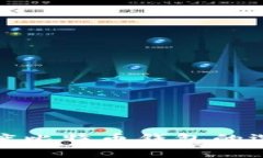全面解析印度比特币钱包