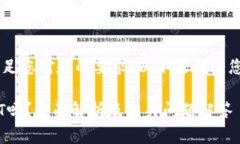 为了给出详细的内容以及