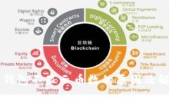以太坊钱包不显示币数的