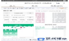  niaoti如何安全地开通USD