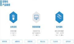 比特币钱包客服指南：如何获取帮助与支持