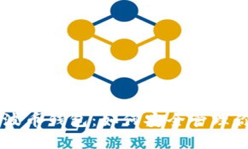 币安上的瑞波币钱包：如何安全管理你的加密资产