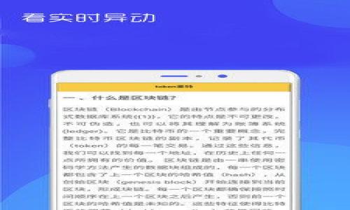 

比特币冷钱包坏了怎么办？全面解析处理方案