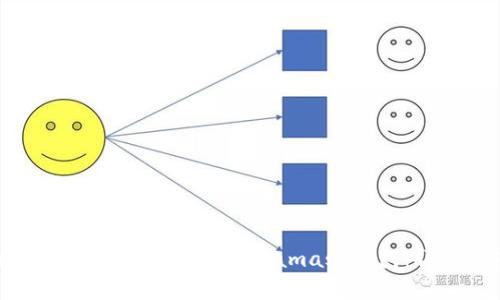 如何使用助记词恢复Metamask钱包：详细指南