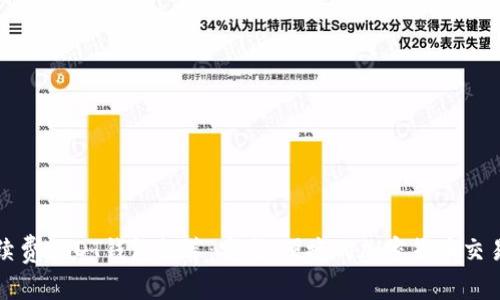免手续费USDT钱包推荐：安全、便捷的加密货币交易选择